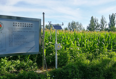 北京這家農(nóng)業(yè)信息咨詢公司，為何其農(nóng)業(yè)小型氣象站備受推薦？