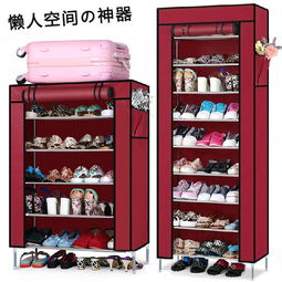 懶人居家必備 創(chuàng)意收納架打造整潔宿舍與家居空間